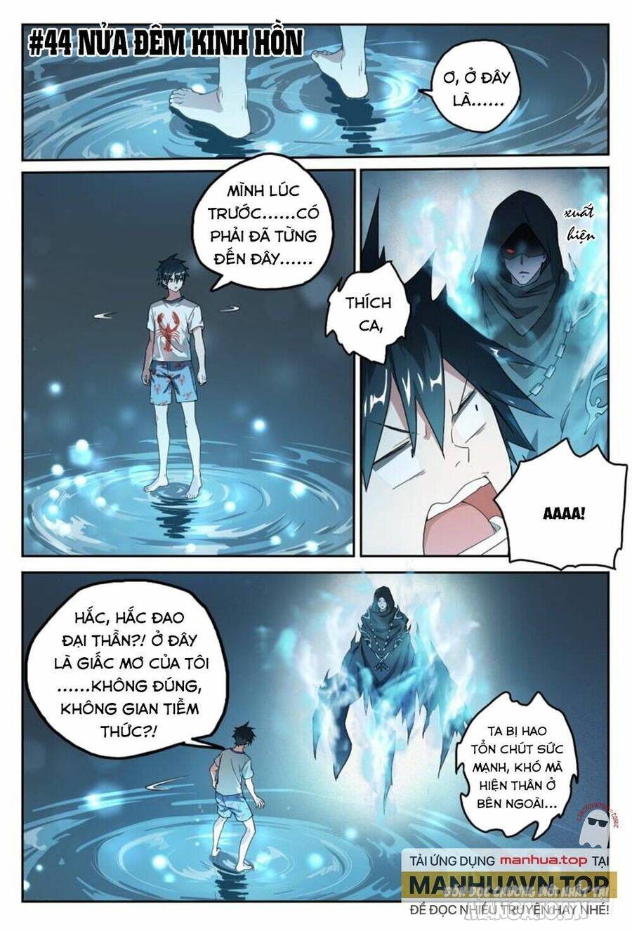 Siêu Thần Linh Chủ Chapter 44 - Trang 2