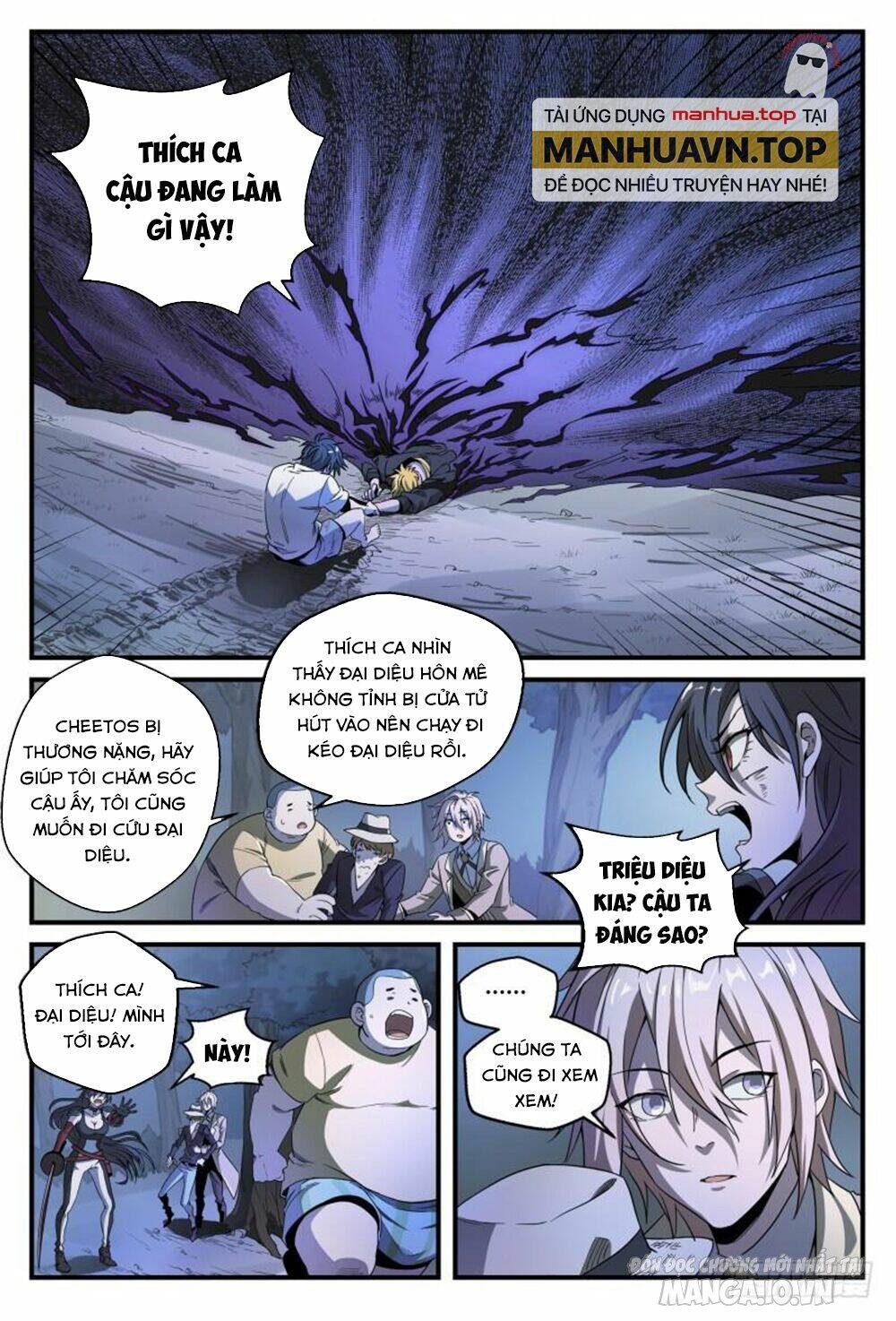 Siêu Thần Linh Chủ Chapter 39 - Trang 2