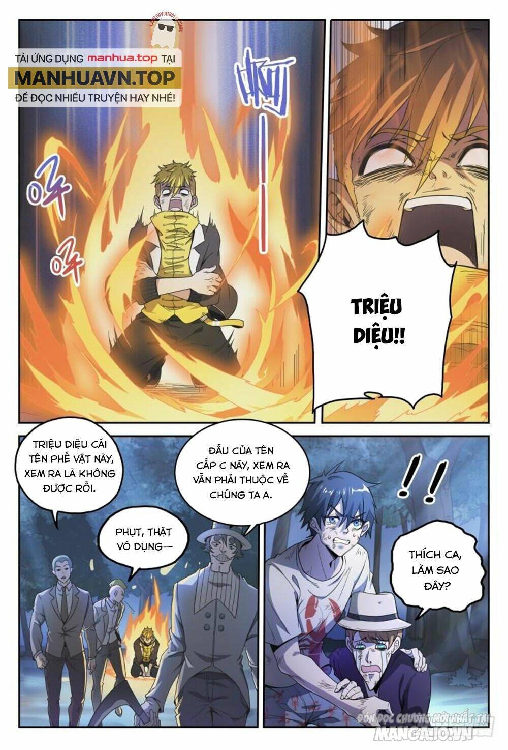 Siêu Thần Linh Chủ Chapter 39 - Trang 2