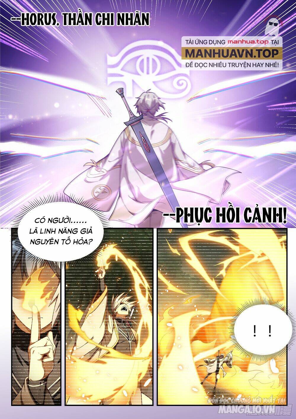 Siêu Thần Linh Chủ Chapter 36 - Trang 2