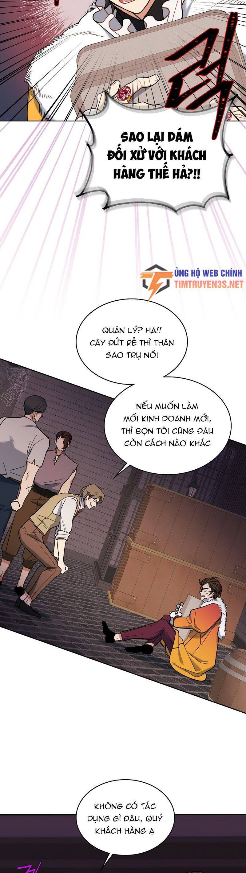 Cứu Rỗi Cuộc Đời Công Tước Chapter 43 - Trang 2