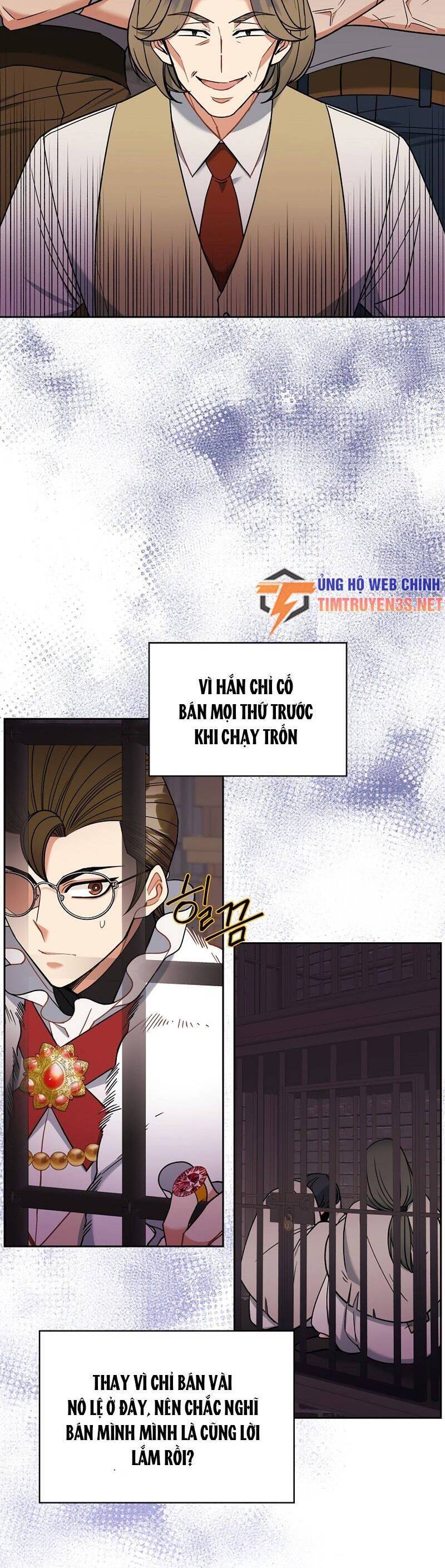 Cứu Rỗi Cuộc Đời Công Tước Chapter 43 - Trang 2