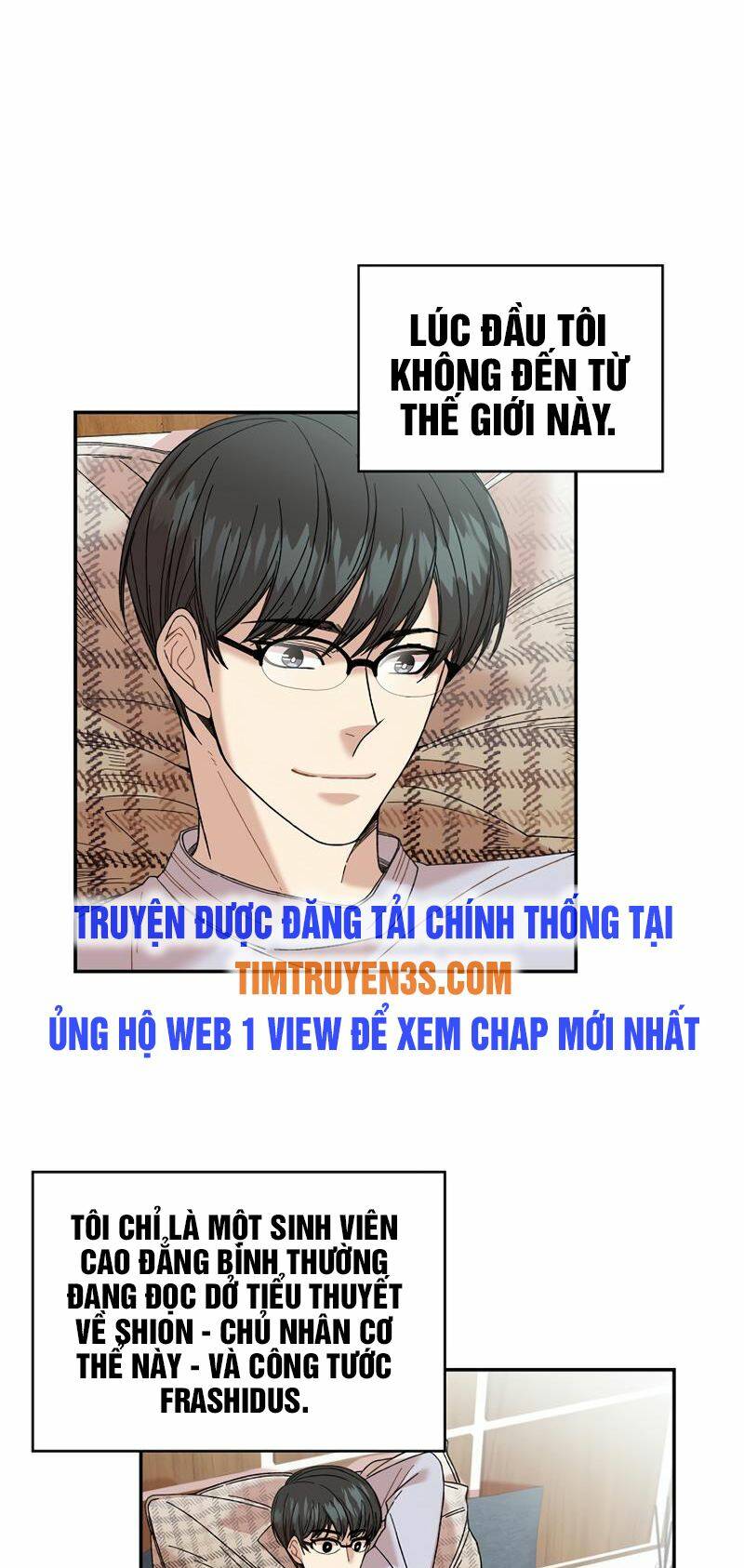 Cứu Rỗi Cuộc Đời Công Tước Chapter 1 - Trang 2