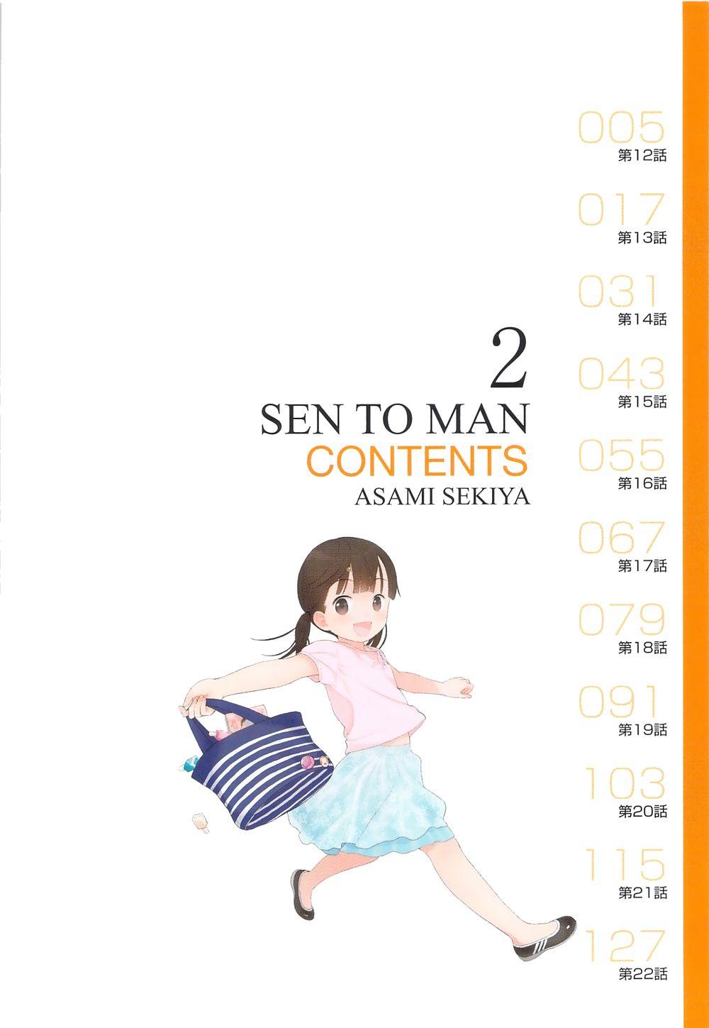 Sen To Man Chapter 12 - Trang 2