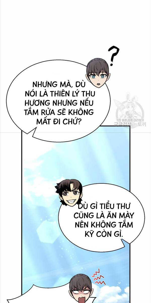 Ta Là Chủ Nhân Của Thư Viện Võ Công Chapter 38 - Trang 2