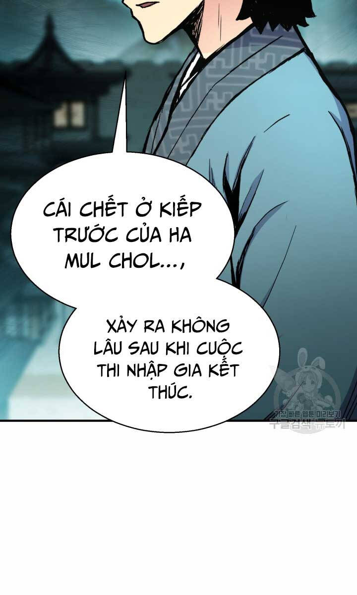 Ta Là Chủ Nhân Của Thư Viện Võ Công Chapter 27 - Trang 2