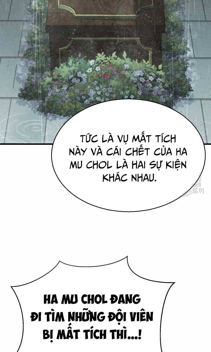 Ta Là Chủ Nhân Của Thư Viện Võ Công Chapter 27 - Trang 2