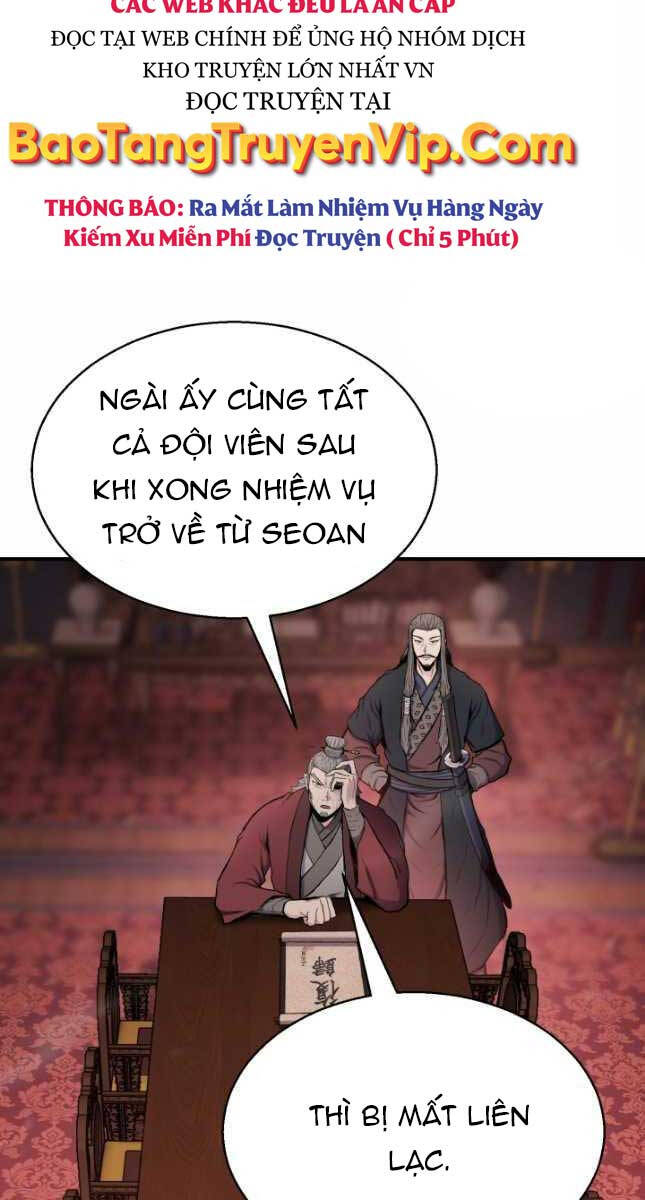 Ta Là Chủ Nhân Của Thư Viện Võ Công Chapter 26 - Trang 2