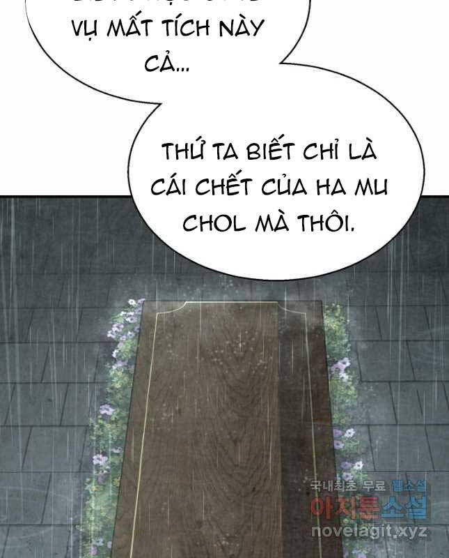 Ta Là Chủ Nhân Của Thư Viện Võ Công Chapter 26 - Trang 2