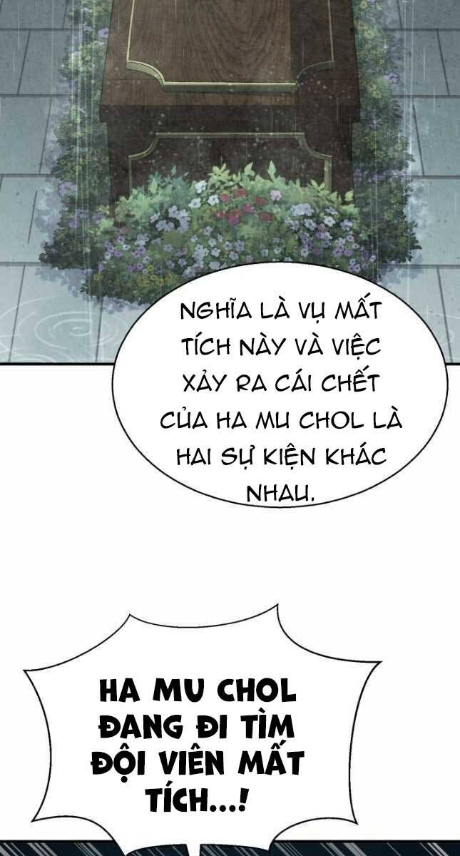 Ta Là Chủ Nhân Của Thư Viện Võ Công Chapter 26 - Trang 2