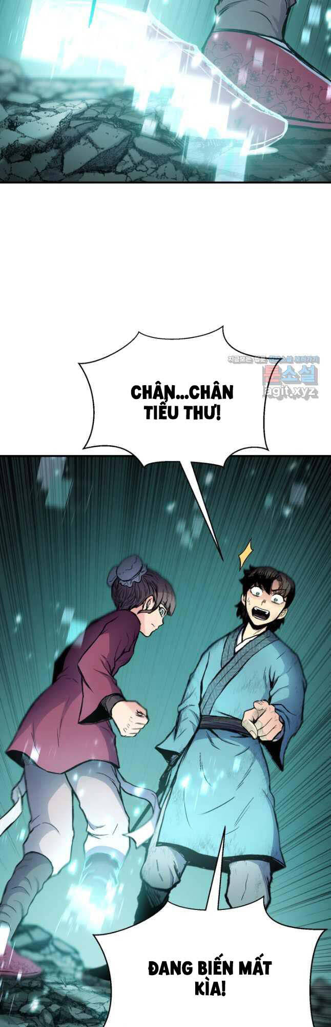 Ta Là Chủ Nhân Của Thư Viện Võ Công Chapter 24 - Trang 2