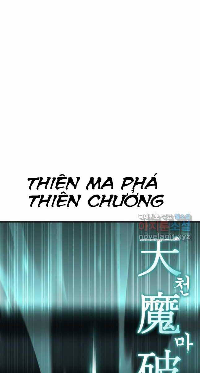 Ta Là Chủ Nhân Của Thư Viện Võ Công Chapter 22 - Trang 2