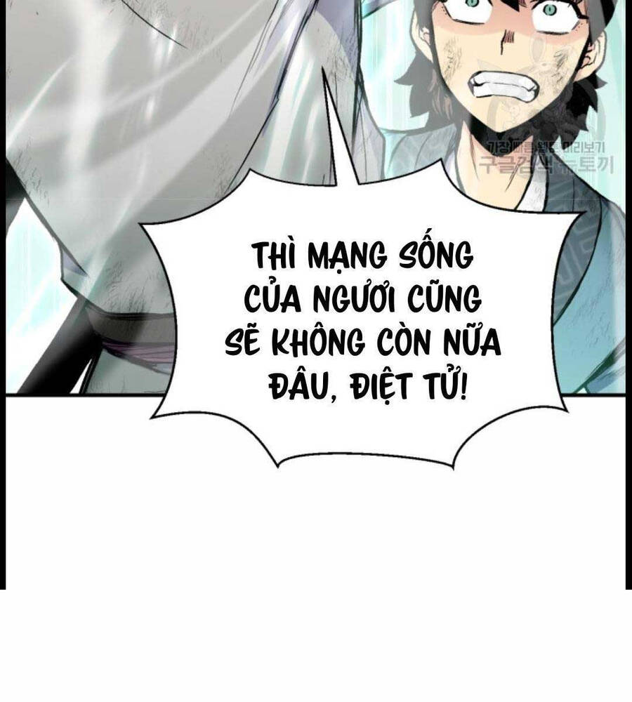 Ta Là Chủ Nhân Của Thư Viện Võ Công Chapter 18 - Trang 2