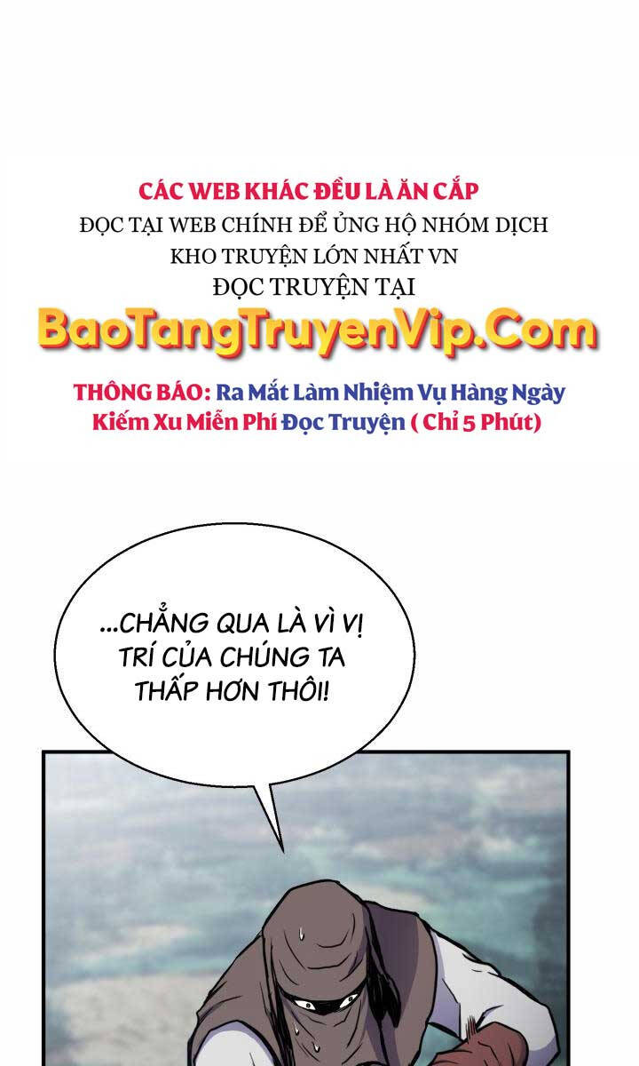 Ta Là Chủ Nhân Của Thư Viện Võ Công Chapter 16 - Trang 2