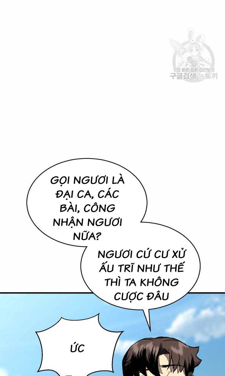 Ta Là Chủ Nhân Của Thư Viện Võ Công Chapter 12 - Trang 2