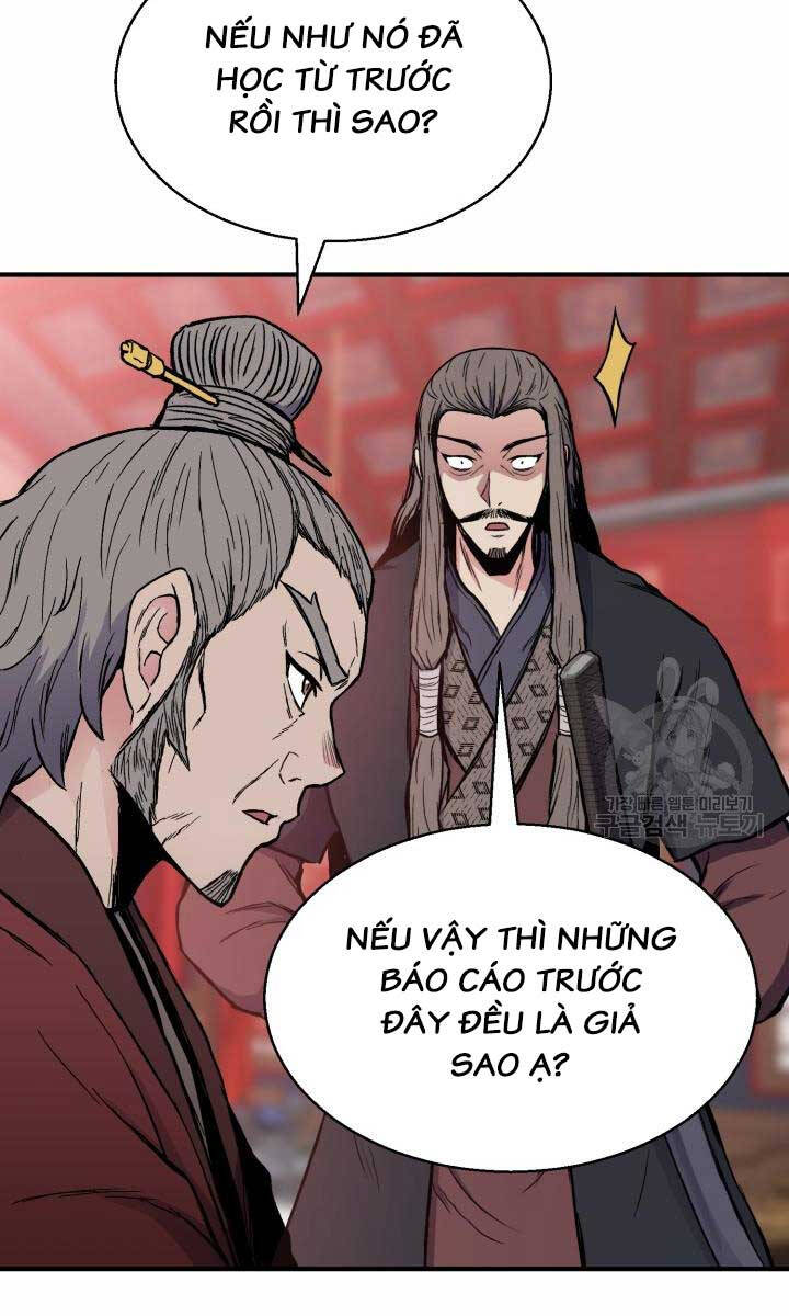 Ta Là Chủ Nhân Của Thư Viện Võ Công Chapter 8 - Trang 2