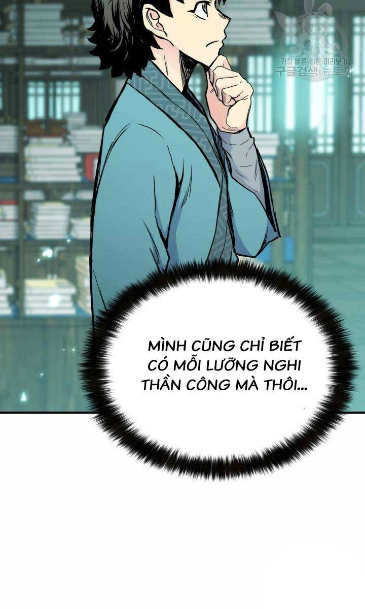 Ta Là Chủ Nhân Của Thư Viện Võ Công Chapter 8 - Trang 2