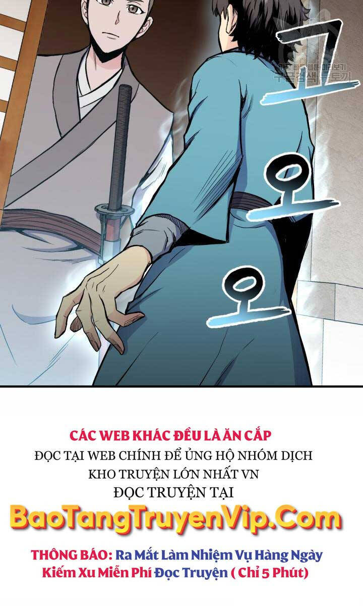 Ta Là Chủ Nhân Của Thư Viện Võ Công Chapter 7 - Trang 2