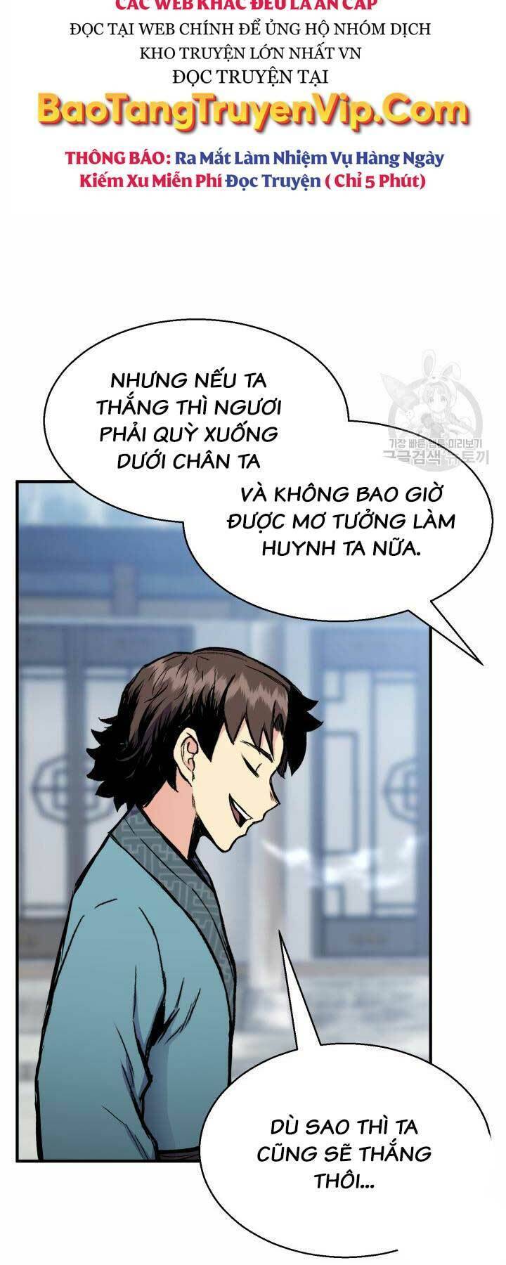 Ta Là Chủ Nhân Của Thư Viện Võ Công Chapter 5 - Trang 2