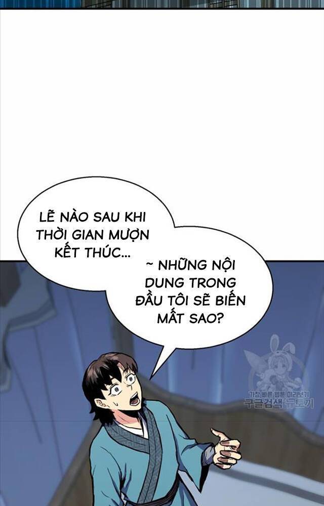 Ta Là Chủ Nhân Của Thư Viện Võ Công Chapter 4 - Trang 2