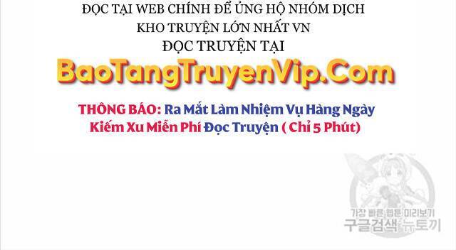 Ta Là Chủ Nhân Của Thư Viện Võ Công Chapter 4 - Trang 2