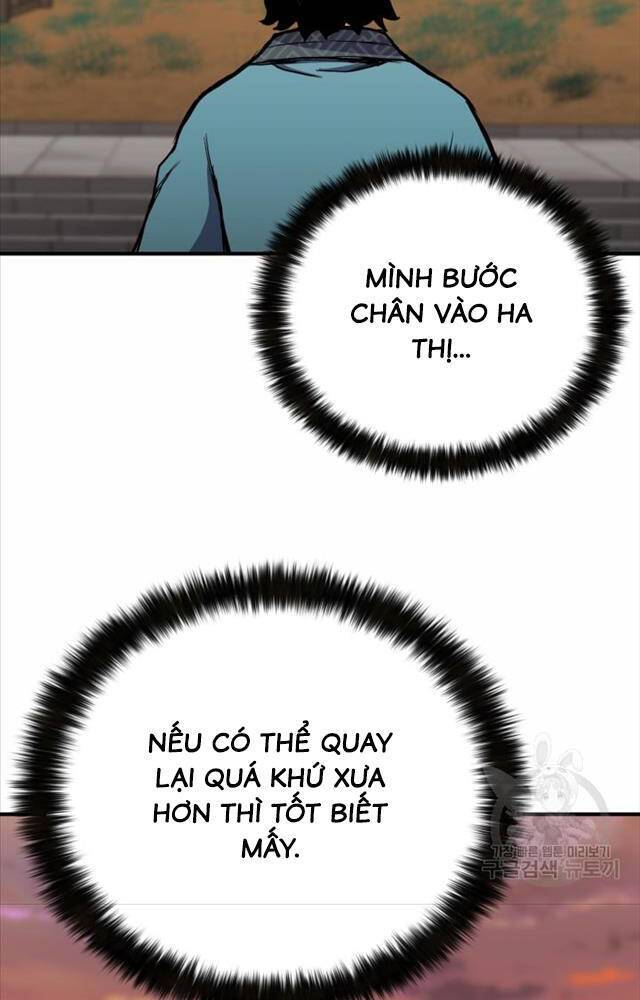 Ta Là Chủ Nhân Của Thư Viện Võ Công Chapter 3 - Trang 2