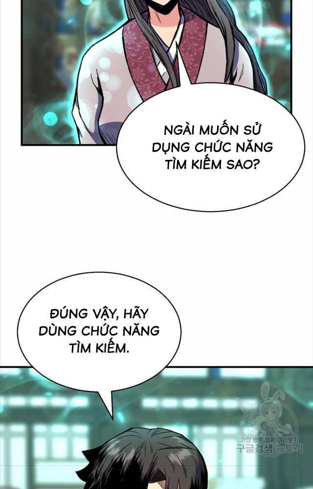 Ta Là Chủ Nhân Của Thư Viện Võ Công Chapter 2 - Trang 2