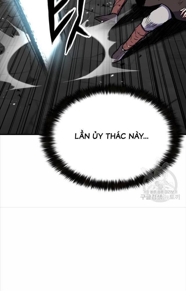 Ta Là Chủ Nhân Của Thư Viện Võ Công Chapter 1 - Trang 2