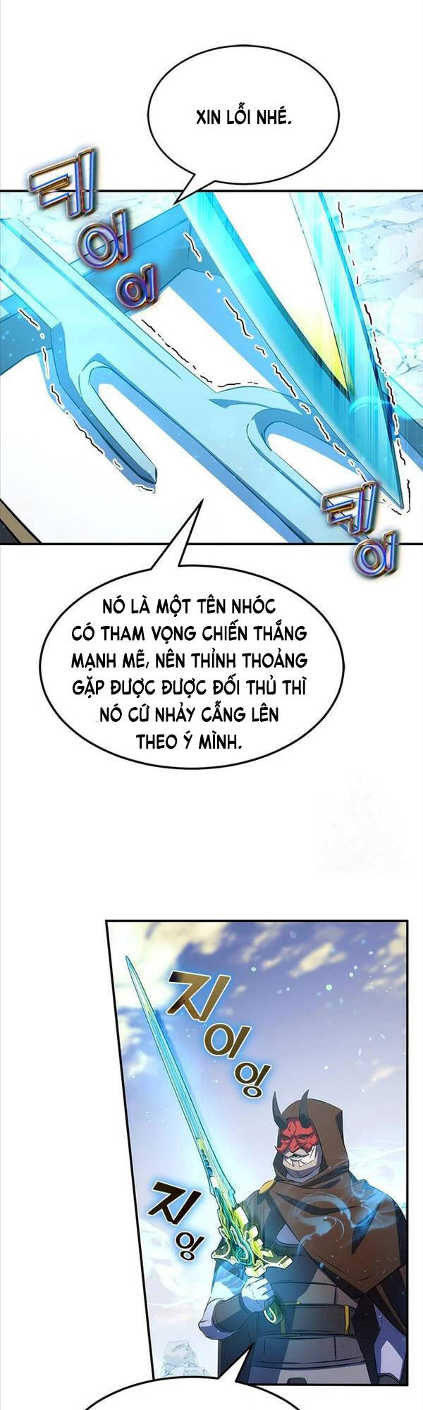 Tăng Lực Thợ Săn Chapter 29 - Trang 2