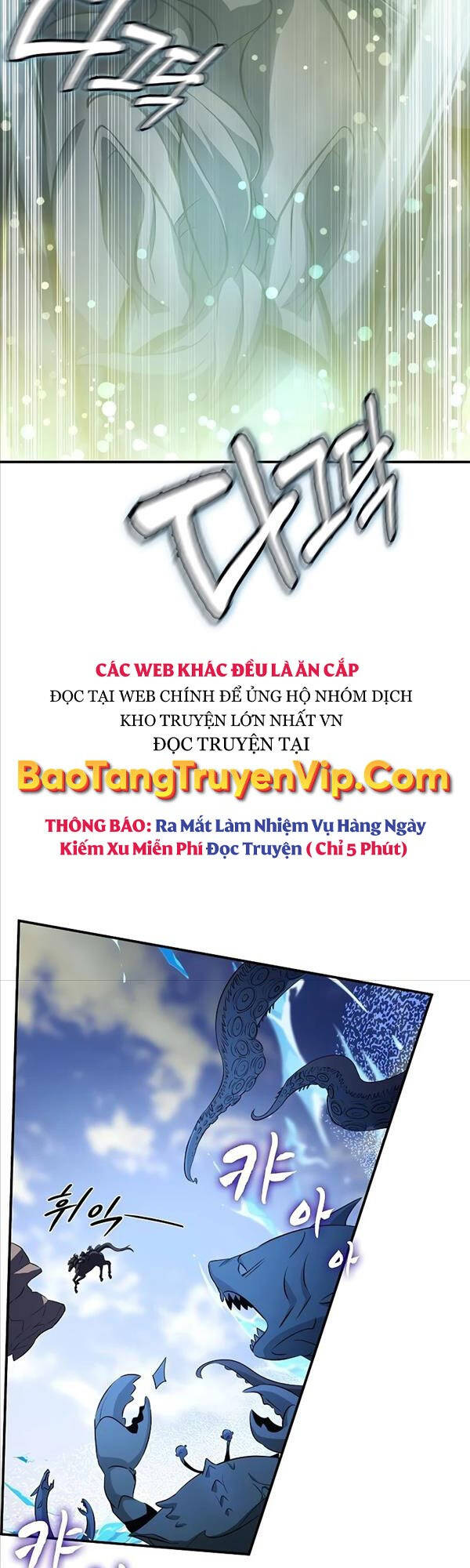 Tăng Lực Thợ Săn Chapter 27 - Trang 2