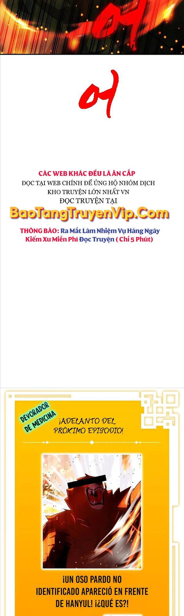 Tăng Lực Thợ Săn Chapter 27 - Trang 2