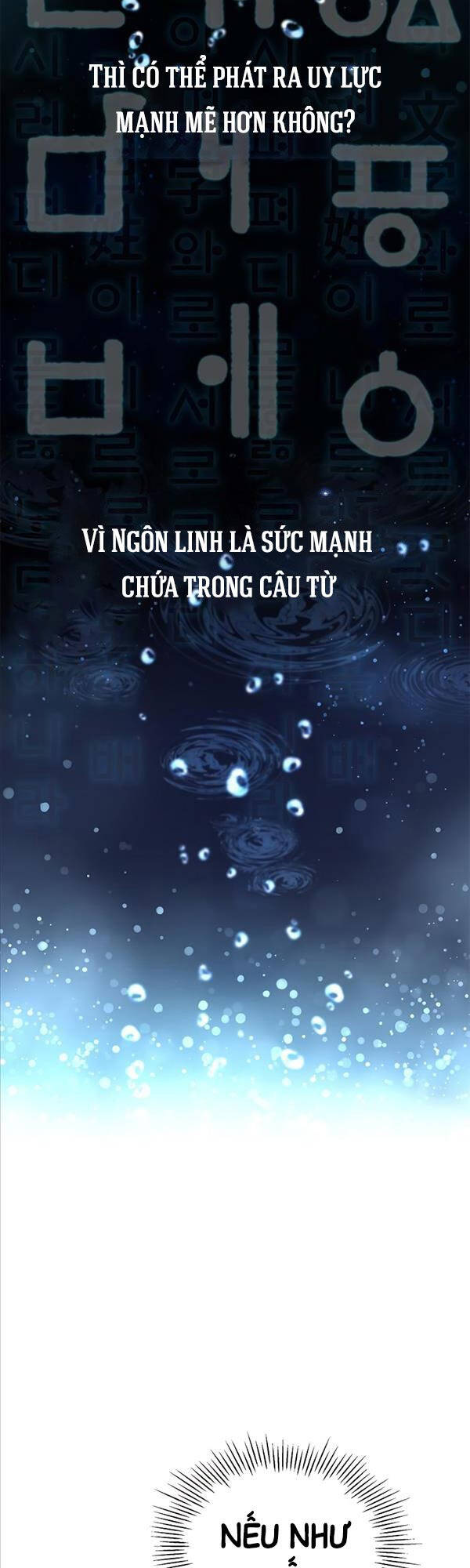 Tăng Lực Thợ Săn Chapter 26 - Trang 2