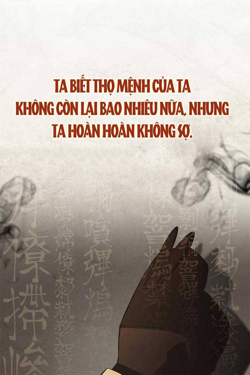 Tăng Lực Thợ Săn Chapter 25 - Trang 2