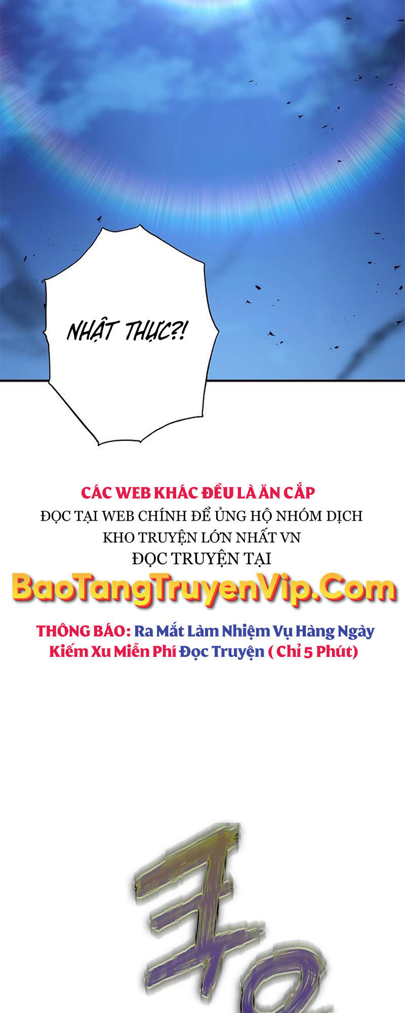 Tăng Lực Thợ Săn Chapter 23 - Trang 2