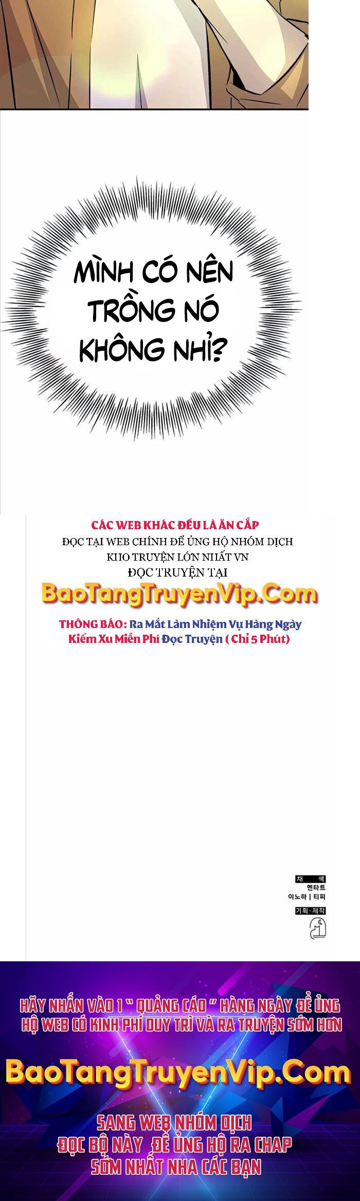 Tăng Lực Thợ Săn Chapter 10 - Trang 2