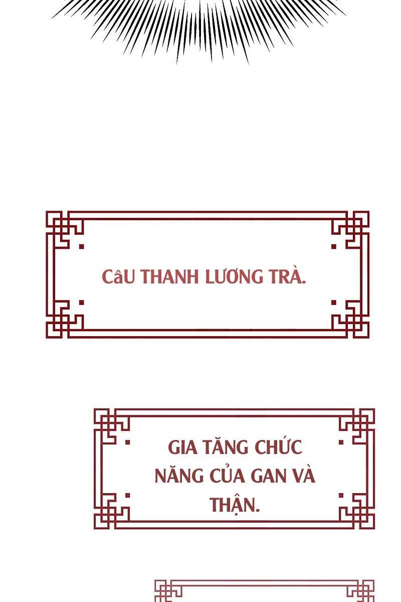 Tăng Lực Thợ Săn Chapter 3 - Trang 2