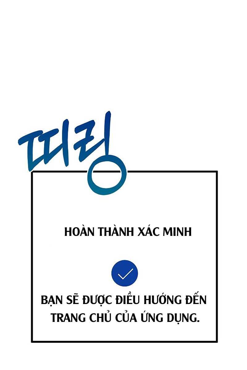 Tăng Lực Thợ Săn Chapter 3 - Trang 2