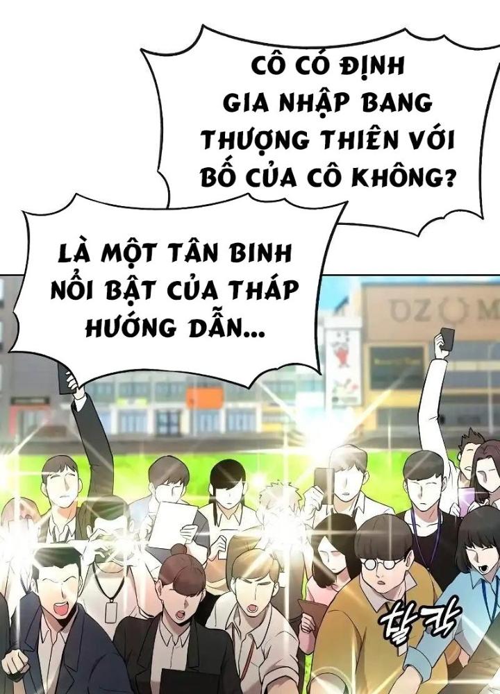 Chúa Quỷ Muốn Trở Thành Đầu Bếp Chapter 5 - Trang 2