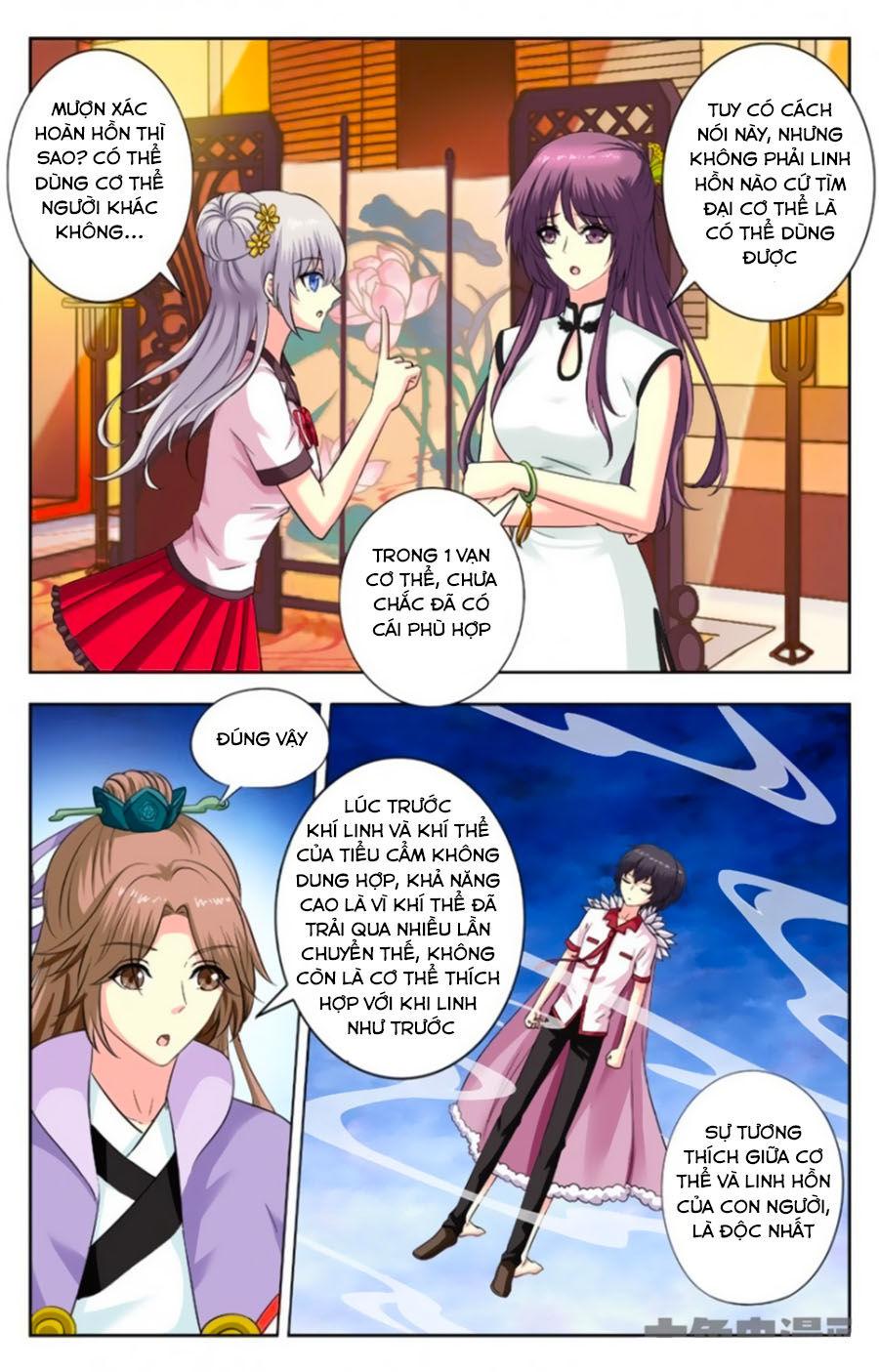 Nam Thần Của Tôi Chapter 174 - Trang 2