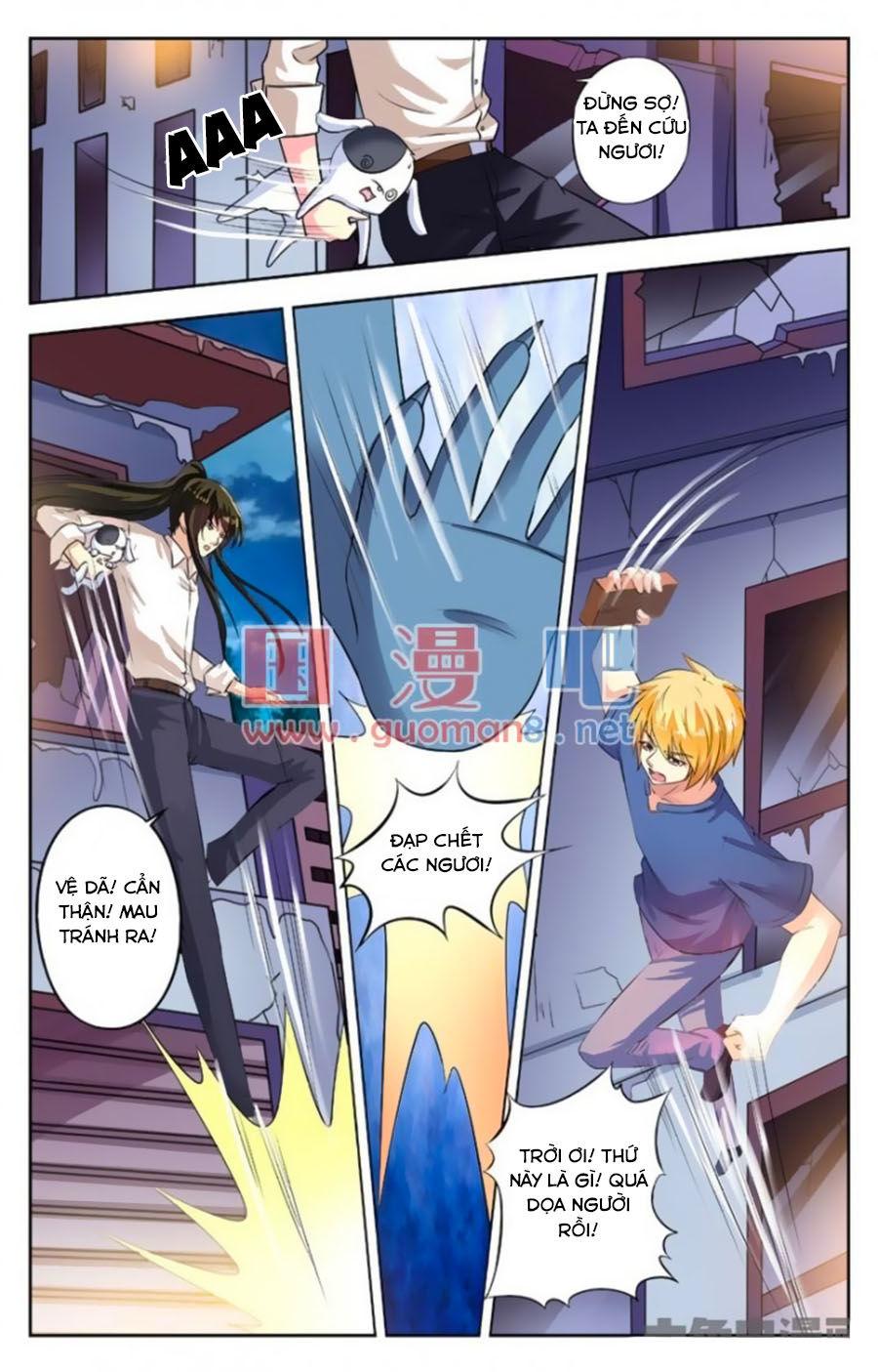 Nam Thần Của Tôi Chapter 153 - Trang 2