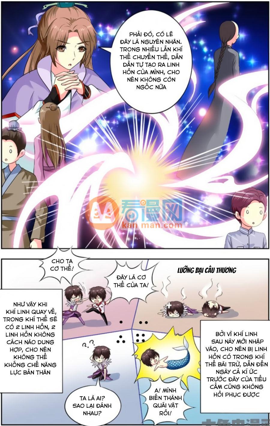 Nam Thần Của Tôi Chapter 150 - Trang 2