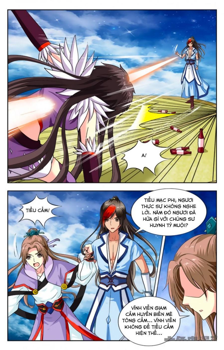 Nam Thần Của Tôi Chapter 136 - Trang 2