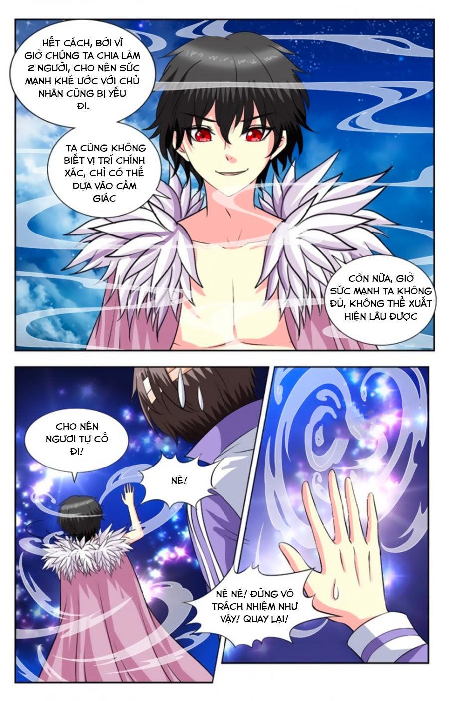 Nam Thần Của Tôi Chapter 133 - Trang 2