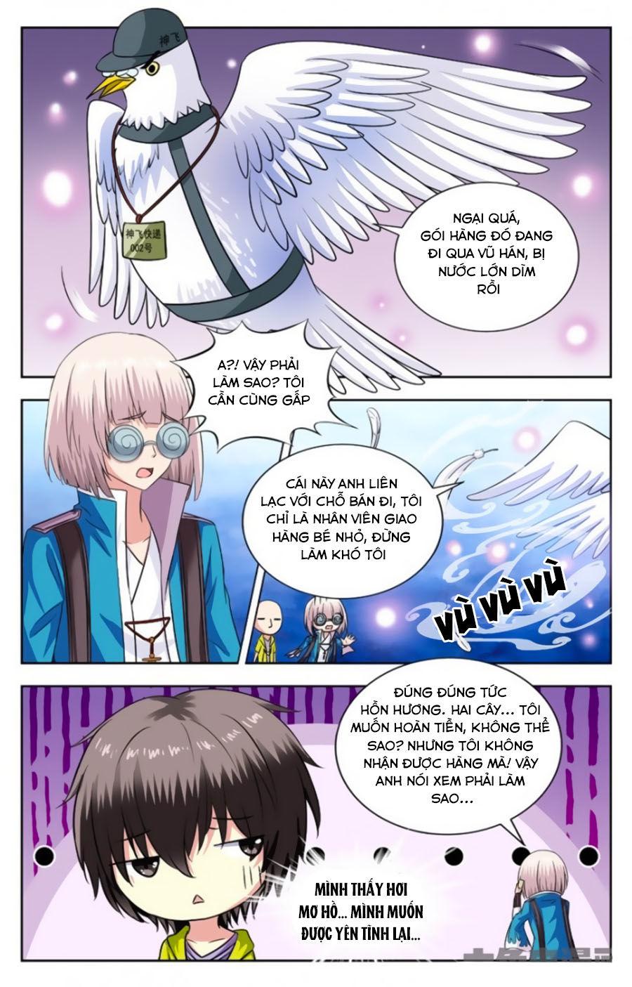 Nam Thần Của Tôi Chapter 124 - Trang 2