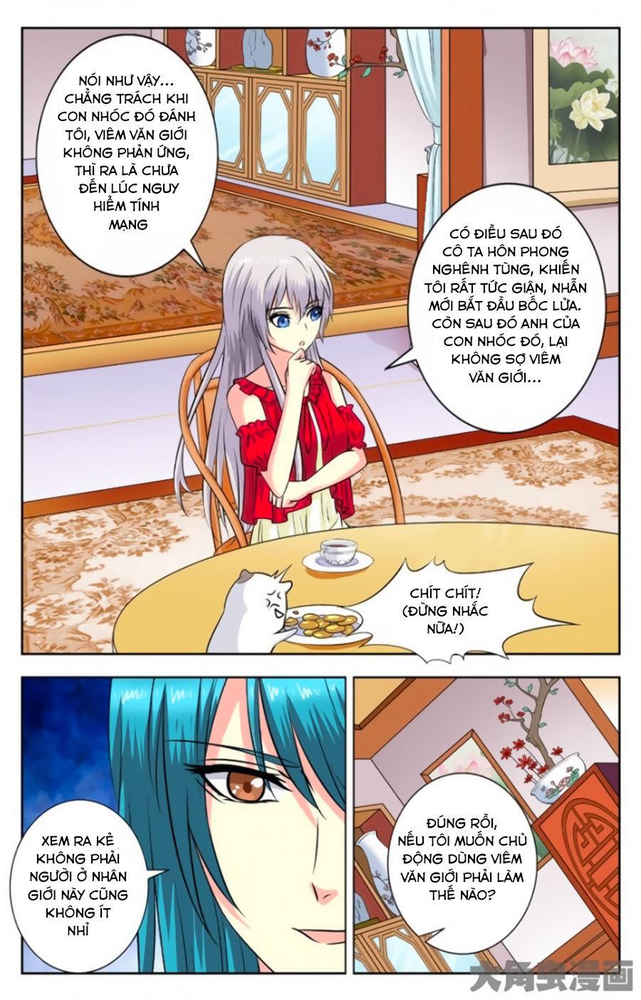 Nam Thần Của Tôi Chapter 121 - Trang 2