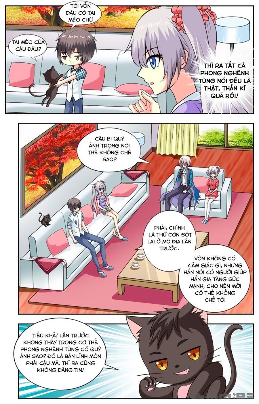 Nam Thần Của Tôi Chapter 95 - Trang 2