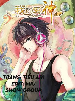 Nam Thần Của Tôi Chapter 61 - Trang 2