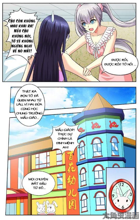 Nam Thần Của Tôi Chapter 60 - Trang 2