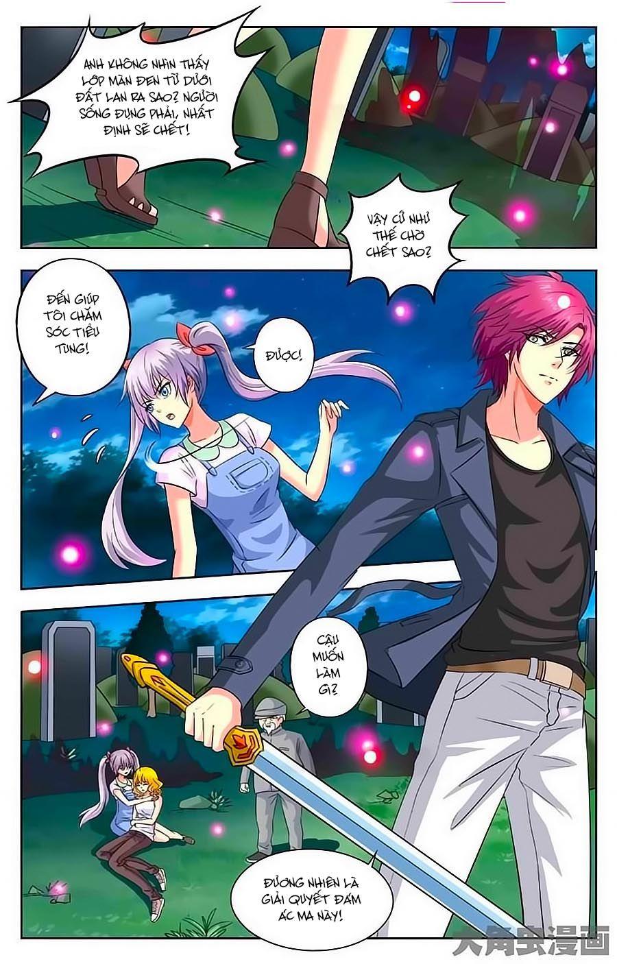 Nam Thần Của Tôi Chapter 37 - Trang 2