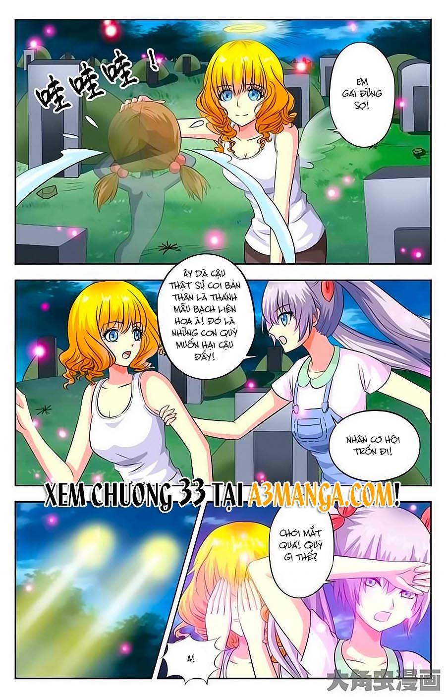 Nam Thần Của Tôi Chapter 32 - Trang 2